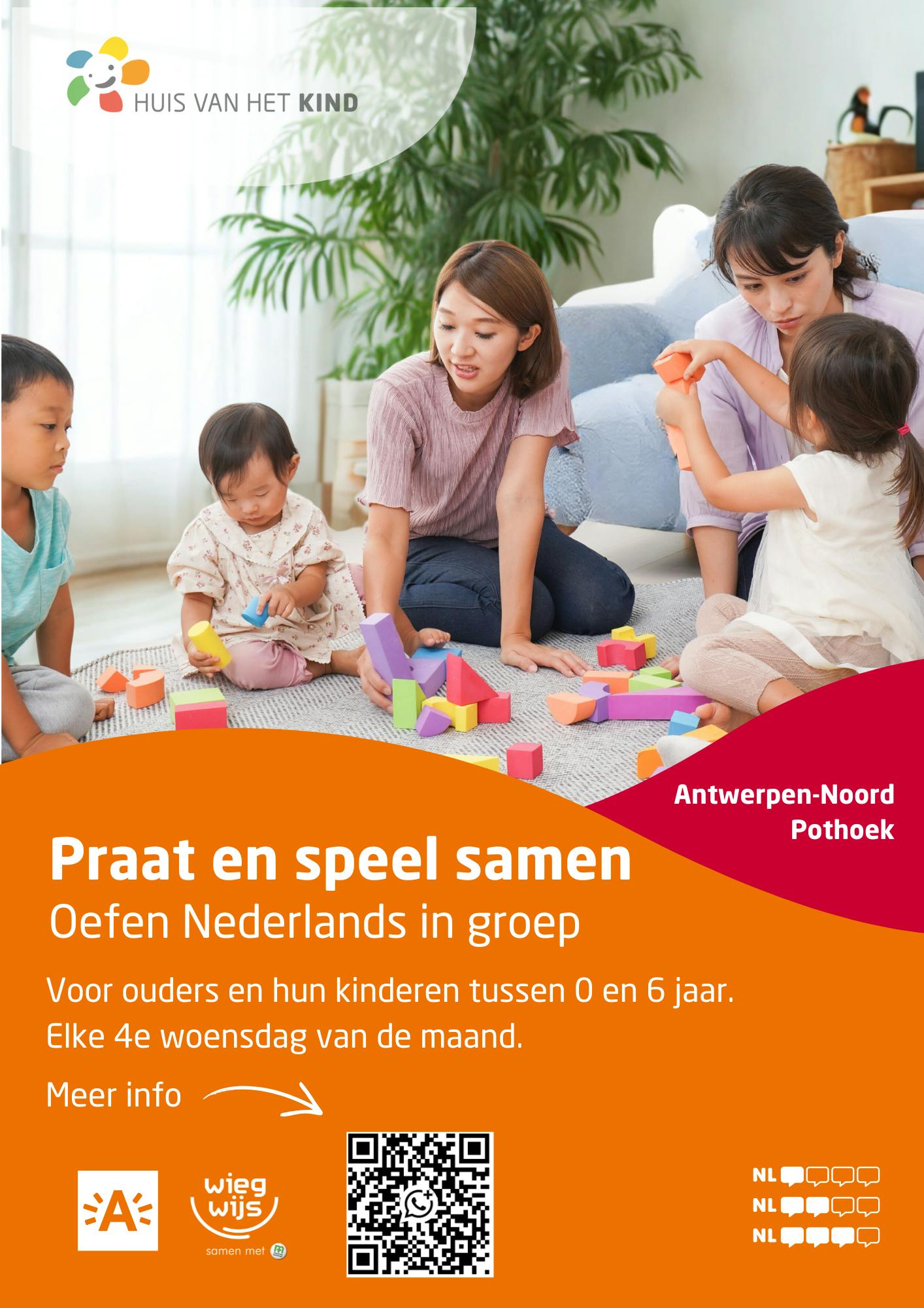 praat en speel mee