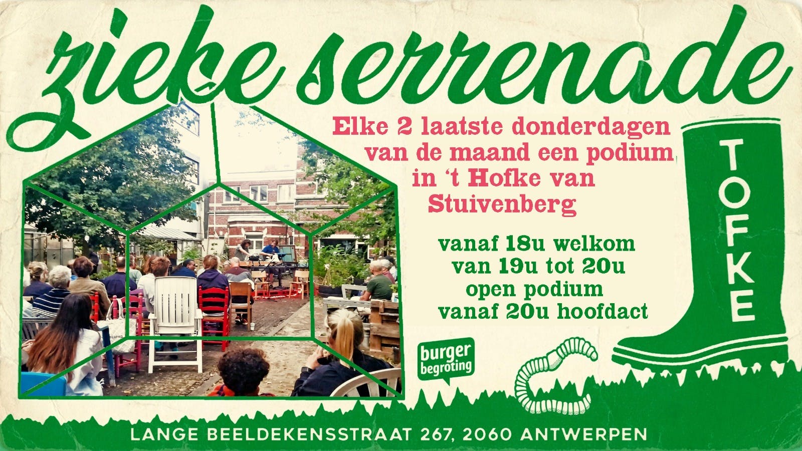 Zieke Serrenade