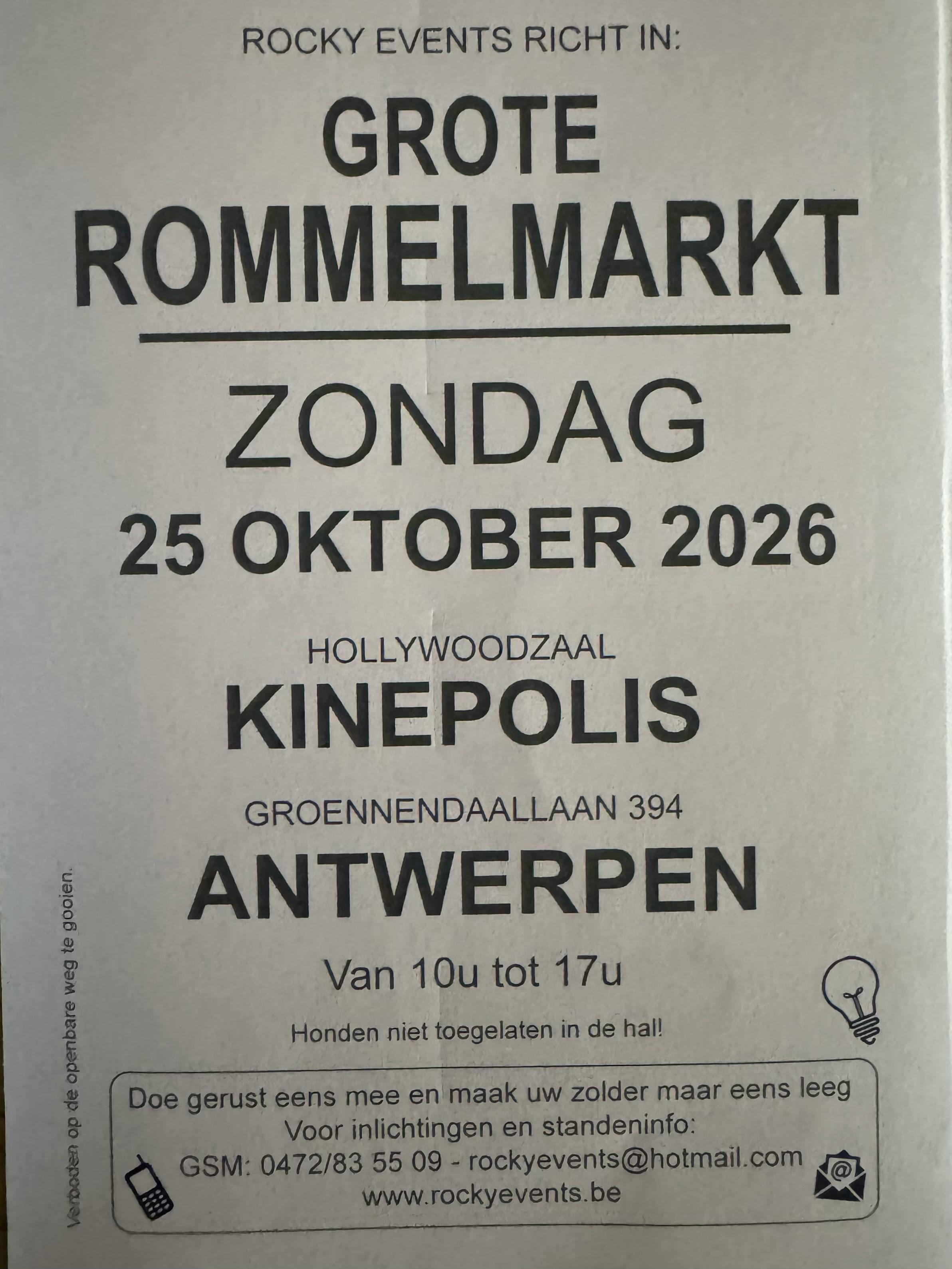 ROMMELMARKT KINEPOLIS