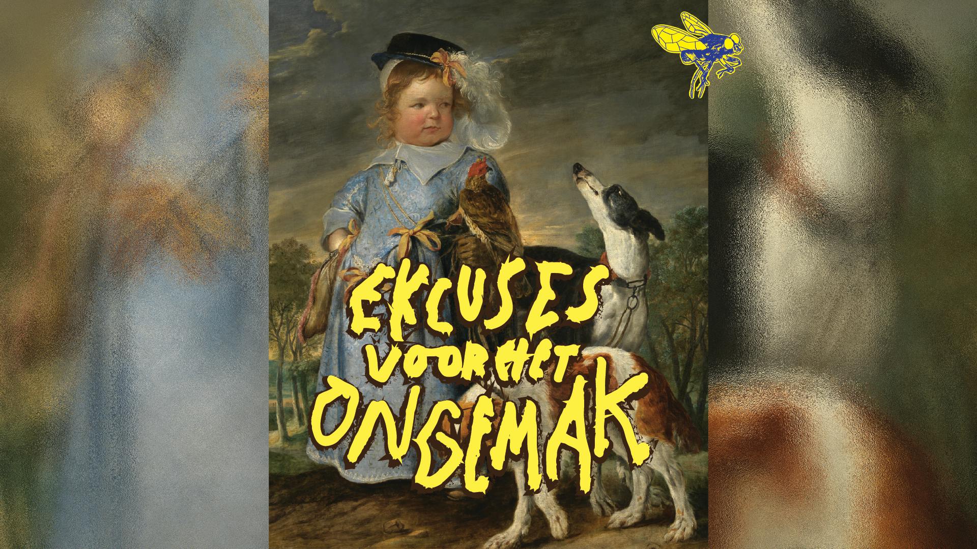 Excuses voor het ongemak