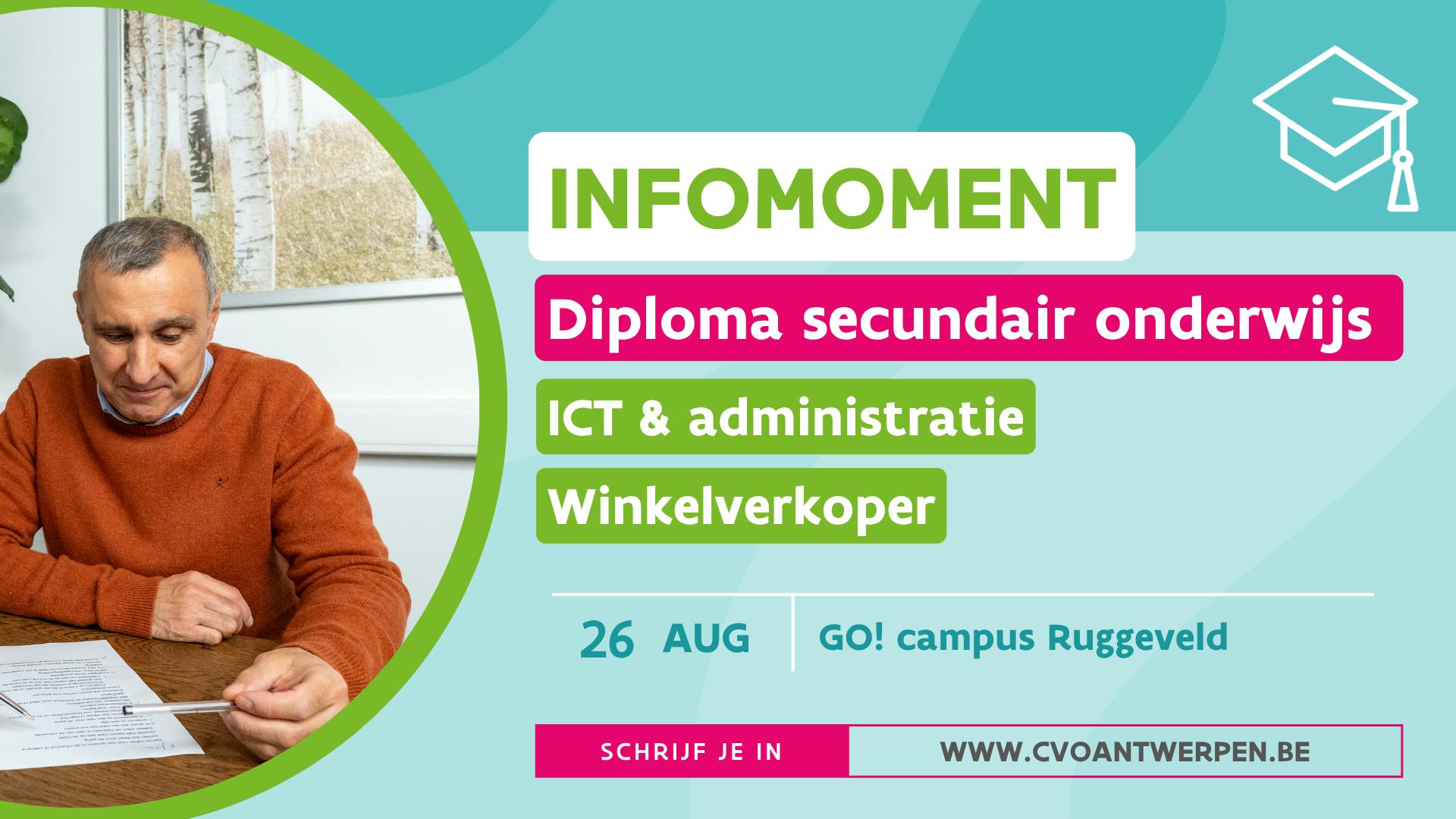 Infomoment DSO - ICT & Admin - Winkelverkoper